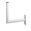 Rexant 34-0615 ∙ Кронштейн 22см Г-образный (для эфирных, WiFi и GSM антенн) REXANT