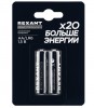 39-1025 (30-1025) ∙ Батарейка алкалиновая ультра AA/LR6, 1,5В, 2 шт, блистер Rexant ∙ кратно 2 шт