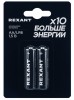 39-1050 (30-1050) ∙ Батарейка алкалиновая AA/LR6, 1,5В, 2 шт, блистер Rexant ∙ кратно 2 шт