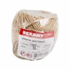 Rexant 77-0005-1 ∙ Шпагат джутовый 1100 «Текс» 50 м REXANT