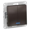 Schneider Electric ATN000653 ∙ Systeme Electric AtlasDesign Мокко Выключатель 2-клавишный с подсветкой, сх.5а, 10АХ, механизм