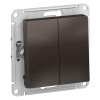 Schneider Electric ATN000665 ∙ Systeme Electric AtlasDesign Мокко Переключатель 2-клавишный сх.6, 10АХ, механизм