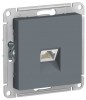 Schneider Electric ATN000786 ∙ Systeme Electric AtlasDesign Грифель Розетка компьютерная RJ45, кат. 6A, механизм