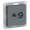 Schneider Electric ATN000789 ∙ Systeme Electric AtlasDesign Грифель Розетка двойная комп+ТВ, RJ45+TV, кат.5E, механизм