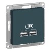 Schneider Electric ATN000833 ∙ Systeme Electric AtlasDesign Изумруд USB, 5В, 1 порт x 2,1 А, 2 порта х 1,05 А, механизм