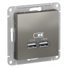 Schneider Electric ATN000933 ∙ Systeme Electric AtlasDesign Сталь USB, 5В, 1 порт x 2,1 А, 2 порта х 1,05 А, механизм