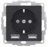 Schneider Electric ATN001030 ∙ Systeme Electric AtlasDesign Карбон SO + USB Розетка A+A, 5В/2,4А, 2х5В/1,2 А, механизм