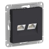 Schneider Electric ATN001085 ∙ Systeme Electric AtlasDesign Карбон Розетка двойная компьютерная RJ45+RJ45, кат.5E, механизм