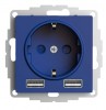ATN001130 ∙ Systeme Electric AtlasDesign Аквамарин Розетка 16А c 2 USB A+A, 5В/2,4А, 2х5В/1,2А, механизм