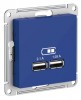 ATN001133 | Systeme Electric AtlasDesign Аквамарин Розетка USB A+A, 5В/2,1 А, 2х5В/1,05 А, механизм