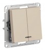 Schneider Electric ATN001253 ∙ Systeme Electric AtlasDesign Песочный Выключатель 2-клавишный с подсветкой, сх.5а, 10АХ, мех.