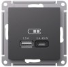 ATN001429 ∙ Systeme Electric AtlasDesign Базальт Розетка USB A + тип-C 45Вт высокоскор.заряд. QC, PD, механизм