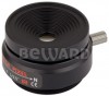 Beward BR1216FIR125