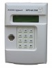 Интеграл плюс БРО-6 GSM