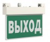 Белый свет BS-EVERON-51-S1-INEXI2 (a15620)
