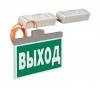 Белый свет BS-FIRMUS-10-S1-BSE5 Gray (a22283)