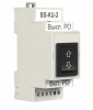 Белый свет BS-KU-2 a30218