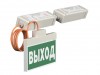 Белый свет BS-YANTA-10-S1-BSE5 (a15806)