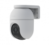 EZVIZ CS-C8c (5WKFL, 4mm)