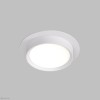 DENKIRS Denkirs FLAT DK2090-WH