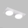 DENKIRS Denkirs FLAT DK2092-WH