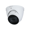 Dahua DH-IPC-HDW3441TP-ZS-S2