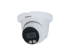 Dahua DH-IPC-HDW5449TMP-SE-LED-0360B