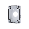 Dahua DH-PFA120