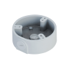 Dahua DH-PFA197R
