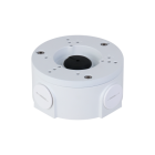 Dahua DH-PFA3300R