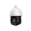 Dahua DH-SD3D216NB-GNY