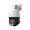 Dahua DH-SD3E405DB-GNY-A-PV1