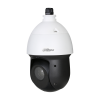 Dahua DH-SD49225DB-HC