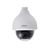 Dahua DH-SD50232GB-HNR