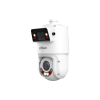 Dahua DH-SDT4E225-4F-GB-A
