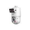 Dahua DH-SDT4E425-4F-GB-A-PV1