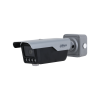 Dahua DHI-ITC413-PW4D-IZ1(868MHz)