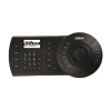 Dahua DHI-NKB1000-E