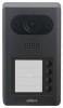 Dahua DHI-VTO3211D-P2-S2