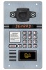 Beward DKS15135 (2Мп, объектив 2,8 мм)