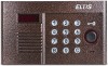 ELTIS DP300-RD16 (медь)