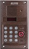 ELTIS DP303-TDC22 (бронза-антик металлик)