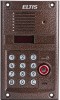 ELTIS DP303-TDC22 (медь)