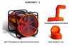 БРИАРЕЙ ДПЭ-7 (6ОТ) Комплект-2