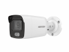 Hikvision DS-2CD2027G2-LU(C)(2.8mm)