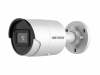 Hikvision DS-2CD2043G2-IU(4mm)