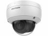 Hikvision DS-2CD2123G2-IU(4mm)