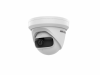 Hikvision DS-2CD2345G0P-I (1.68mm)