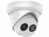 Hikvision DS-2CD2383G2-IU(2.8mm)