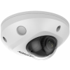 Hikvision DS-2CD2543G2-IS(2.8mm)